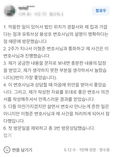 네이버 44.jpg