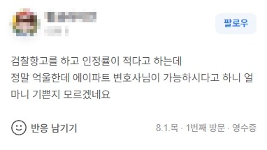 네이버 46.jpg