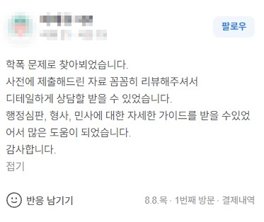 네이버 48.jpg