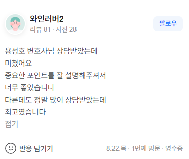 네이버 49.PNG