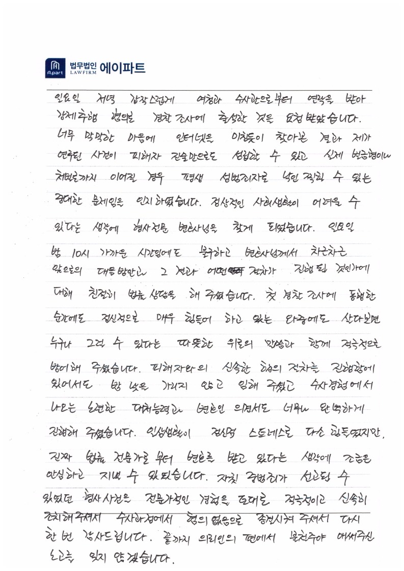 page1_1.jpg