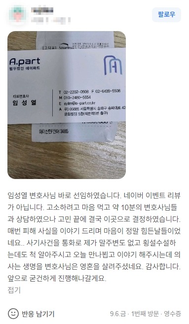 네이버 51.jpg