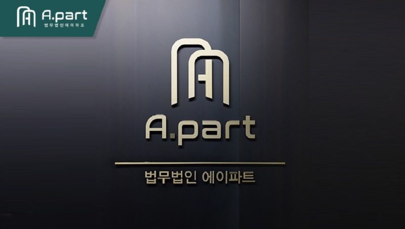 230718-사무실2 (1).jpg